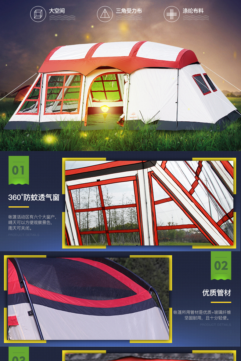 Cheap Goat Tents 8